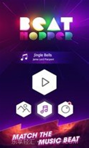 节奏弹球(TilesHop)截图1 节奏弹球(TilesHop)截图1