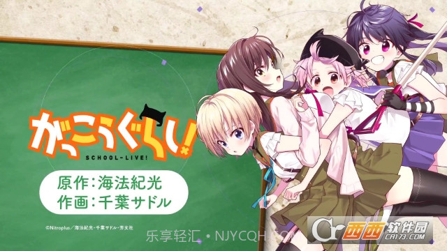 闪耀幻想曲Kirara Fantasia截图3 闪耀幻想曲Kirara Fantasia截图3