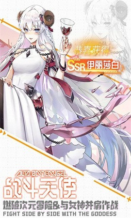少女公馆游戏截图4 少女公馆游戏截图4