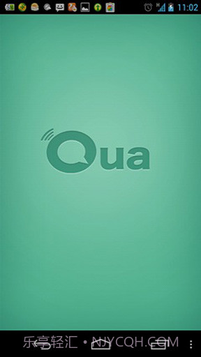 qua多方通话截图1 qua多方通话截图1