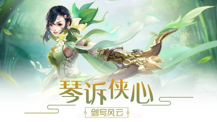 妖梦集截图1 妖梦集截图1
