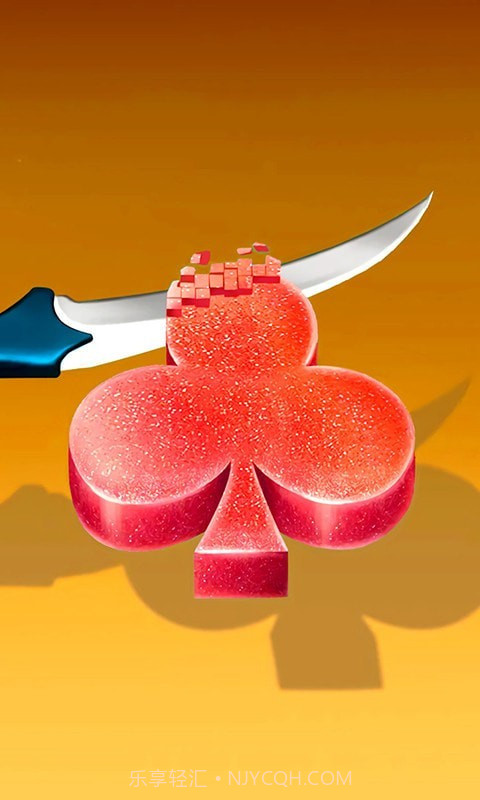 最爱切肥皂截图4 最爱切肥皂截图4