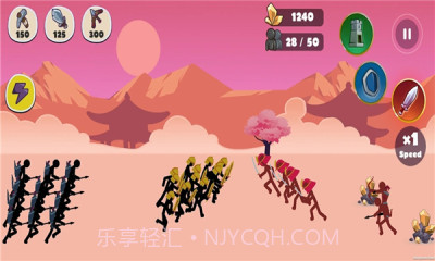 全面战争领主之战截图1 全面战争领主之战截图1