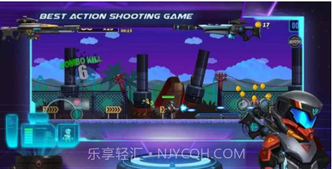 金属打击射手截图2