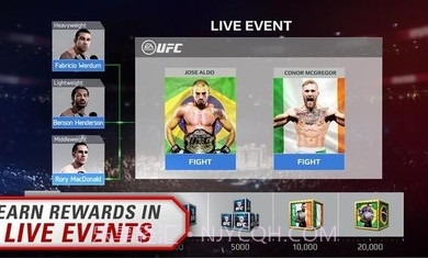 ufc终极斗士截图3 ufc终极斗士截图3