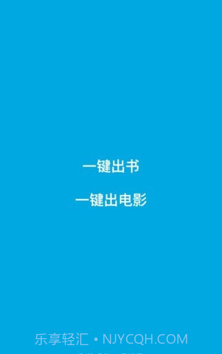 宝宝成长记截图1 宝宝成长记截图1