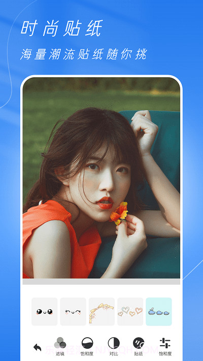 魔拍客户端截图1