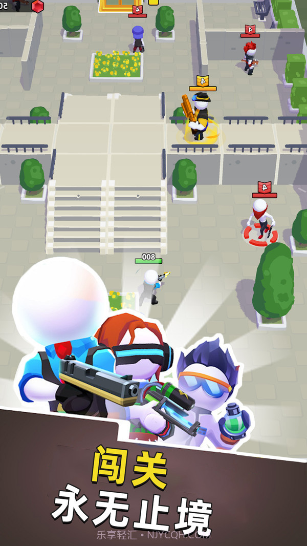 全民枪战行动最新截图1