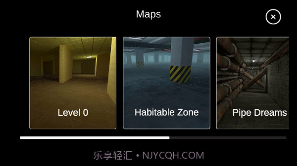 恐怖后室截图3 恐怖后室截图3