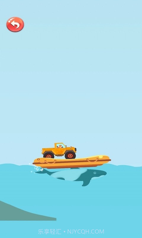 恐龙模拟运输船截图4 恐龙模拟运输船截图4