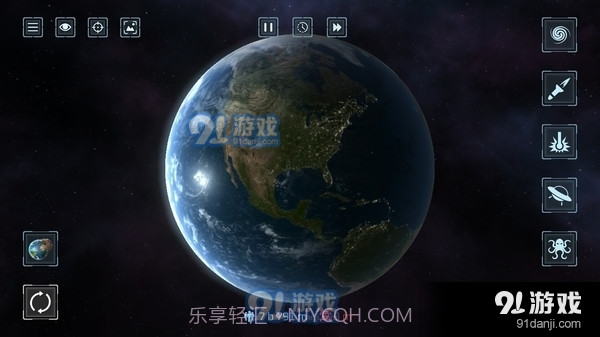 星球粉末模拟器截图1 星球粉末模拟器截图1
