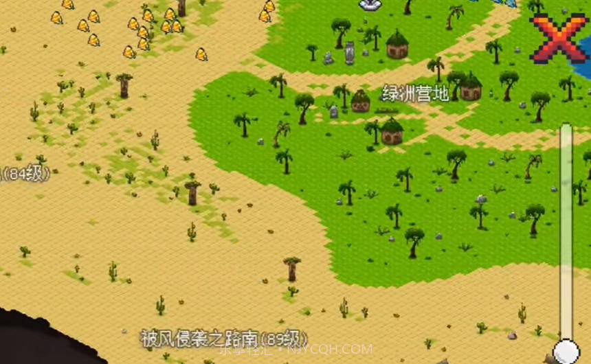 像素世界探险加速版截图3 像素世界探险加速版截图3