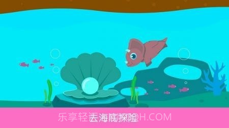 侏罗纪总动员截图2 侏罗纪总动员截图2