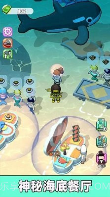 我是厨师长截图3 我是厨师长截图3