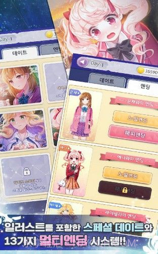 我老婆实在太漂亮了截图2 我老婆实在太漂亮了截图2