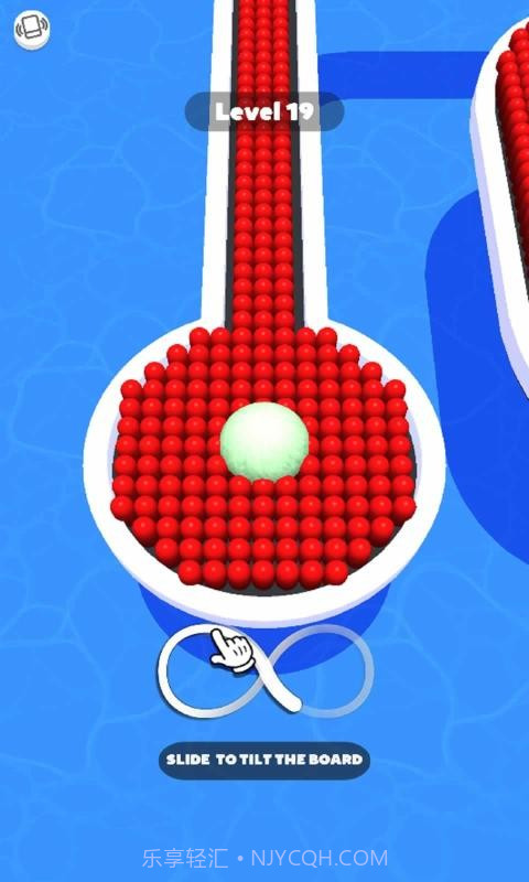 小球挤压截图5 小球挤压截图5