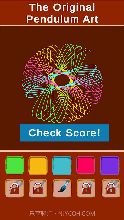 原始的钟摆艺术截图3