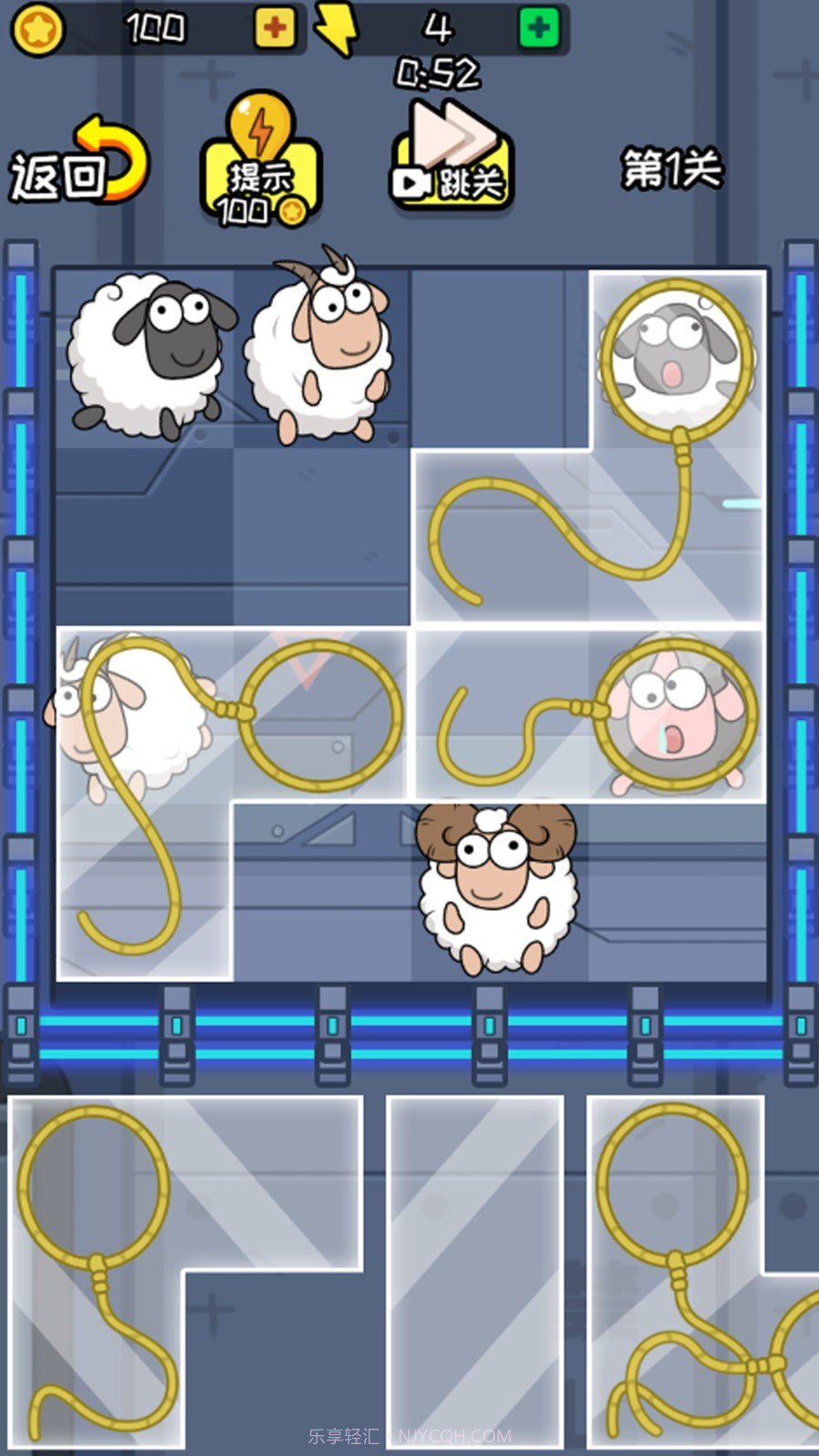 无敌的脑洞截图1 无敌的脑洞截图1