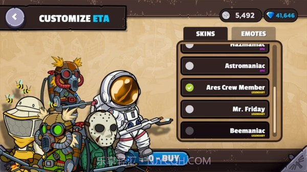 英雄斗恶龙截图4 英雄斗恶龙截图4