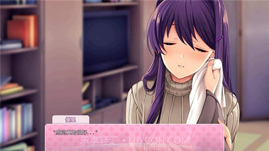 心跳文艺部手机版截图3