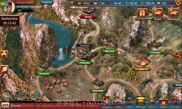 免费汉堡店截图2