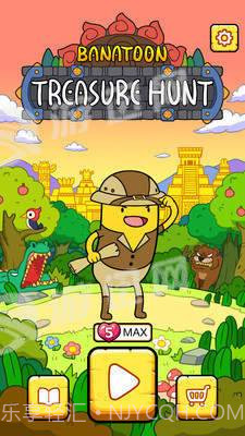 班那顿寻宝游戏截图1 班那顿寻宝游戏截图1
