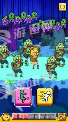 班那顿寻宝游戏截图4 班那顿寻宝游戏截图4