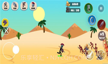 全面战争领主之战截图3 全面战争领主之战截图3