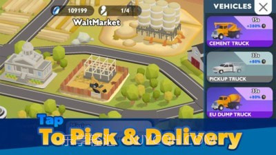 运输城市截图1 运输城市截图1