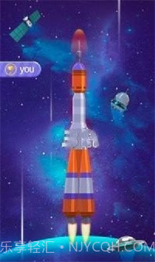 火箭飞行发射经典版截图1 火箭飞行发射经典版截图1