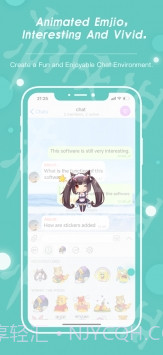 土豆APP最新版截图4 土豆APP最新版截图4