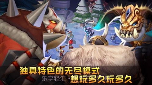 方块世界自走棋截图4 方块世界自走棋截图4