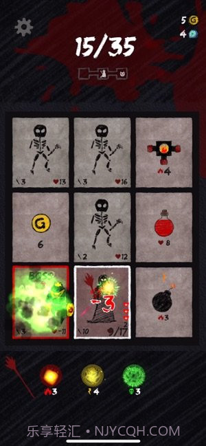 卡牌术士app截图2