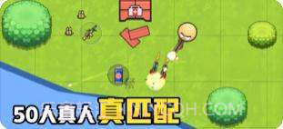 几何大逃亡APP截图3 几何大逃亡APP截图3