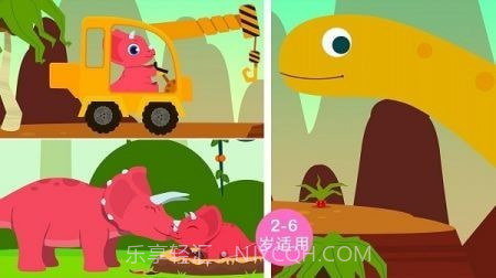 侏罗纪总动员截图3 侏罗纪总动员截图3