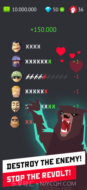 独裁者:统治世界截图1 独裁者:统治世界截图1