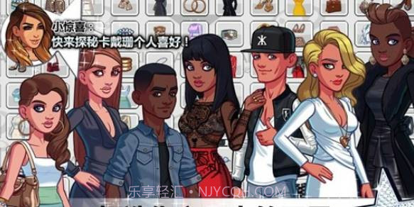 金卡戴珊截图3 金卡戴珊截图3