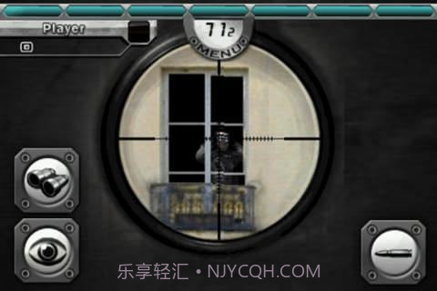 狙击手对决 Sniper Vs Sniper截图2 狙击手对决 Sniper Vs Sniper截图2