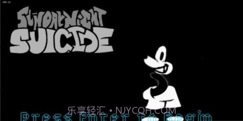 周五夜放克米老鼠版截图1 周五夜放克米老鼠版截图1