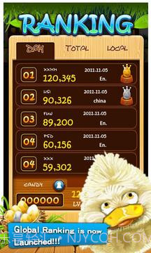 怪鸭对对碰截图1 怪鸭对对碰截图1