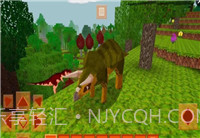 恐龙生存工艺截图3 恐龙生存工艺截图3