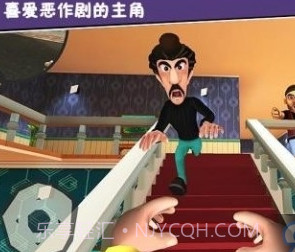 打败小偷100法截图2 打败小偷100法截图2