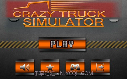 疯狂的卡车模拟器截图1 疯狂的卡车模拟器截图1