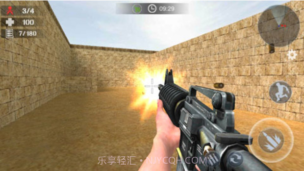 反恐狙击手截图2 反恐狙击手截图2