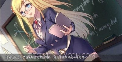 奈的调教日记截图3 奈的调教日记截图3