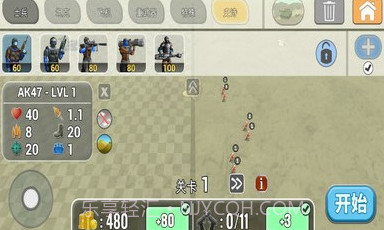 陆军作战模拟器内置菜单截图3 陆军作战模拟器内置菜单截图3