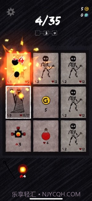 卡牌术士app截图5