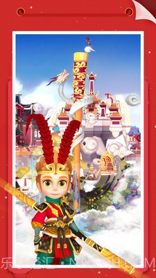 我爱拼模型1.9.4截图2