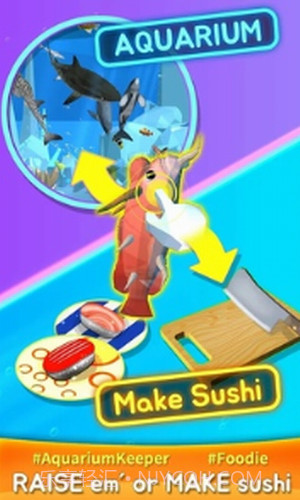 我的海上钓鱼截图2 我的海上钓鱼截图2