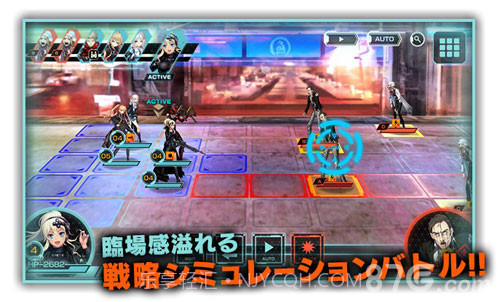 冻京Necro 绝命行动截图2 冻京Necro 绝命行动截图2